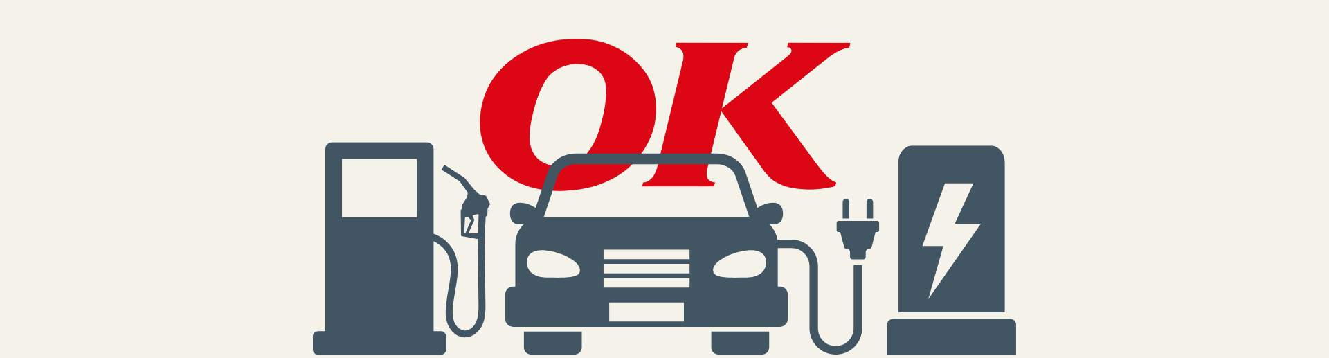 Grafik: Bil der tankes i begge sider. Den ene side med el, den anden side med brændstof.